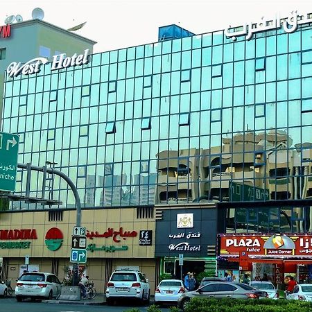 West Hotel Дубай Екстериор снимка